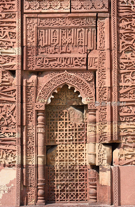 Qutub Minar Delhi伊斯兰装饰